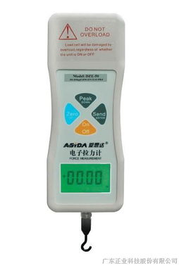 供應拉力計,電子拉力計,數顯拉力計