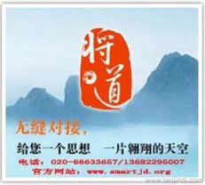 保健食品注冊(cè)批件全流程解析 從廠(chǎng)家到廣告設(shè)計(jì)的全方位服務(wù)指南