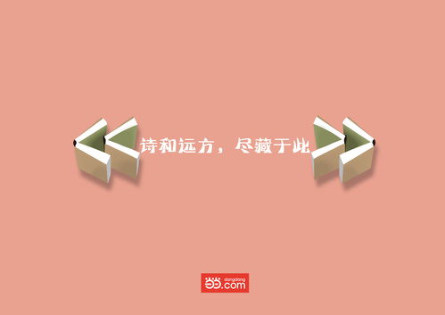 廣告設(shè)計(jì)代理代辦 專(zhuān)業(yè)賦能，高效創(chuàng)意的商業(yè)伙伴
