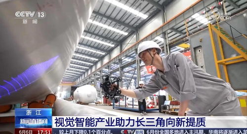 思看科技 三維視覺智能產(chǎn)業(yè)為長三角一體化發(fā)展注入新動(dòng)能